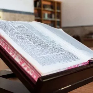 תמונה של מאת הרב יונה לגזיאל