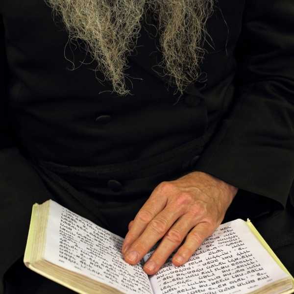 הרב עופר ארז סיפורי צדיקים